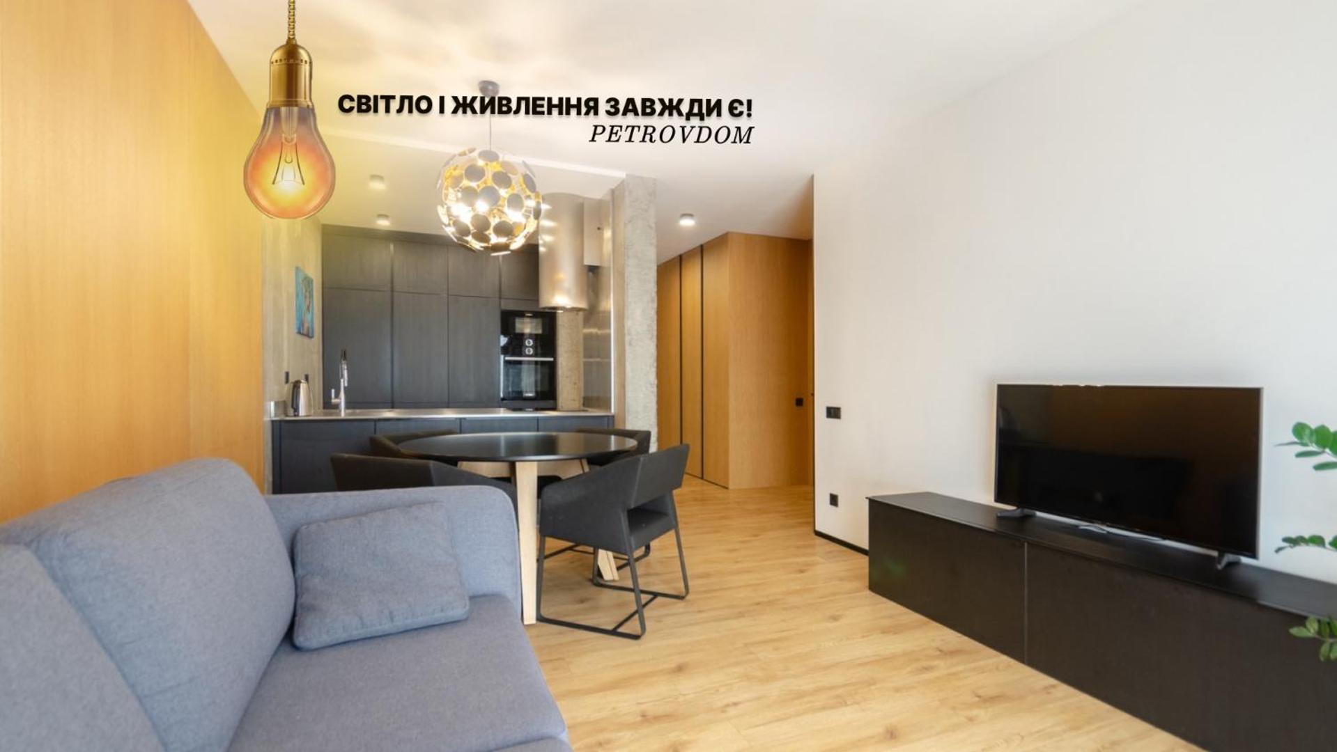 Petrovdom 23-173 In Stylish Apartments At Rc Kiew Exterior foto